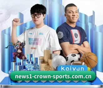 皇冠体育官网入口 APP