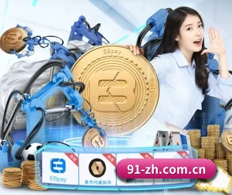 皇冠体育官网入口围绕看球场景设计的核心服务